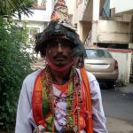 घरोघरी जाऊन लोककला जपणाऱ्या वासुदेवास मदत करण्याचे आवाहन.  