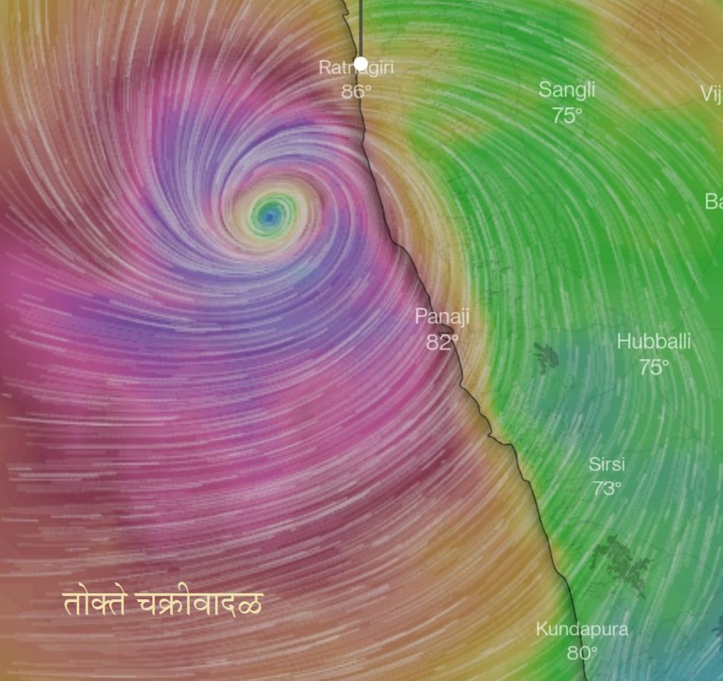 तोक्ते चक्रीवादळ : रत्नागिरी जिल्ह्यात संचारबंदी सुरू