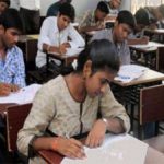 SSC Board Exam २०२२ (दहावी) फाॅर्म भरण्यासाठी आजपासून सूरूवात. 