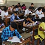 SSC , HSC result: बारावीचा १० जून तर दहावीचा २० जूनला निकाल लागण्याची शक्यता. 