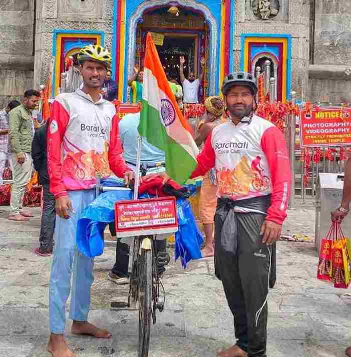 बारामती ते केदारनाथ अन तेही सायकलवर.