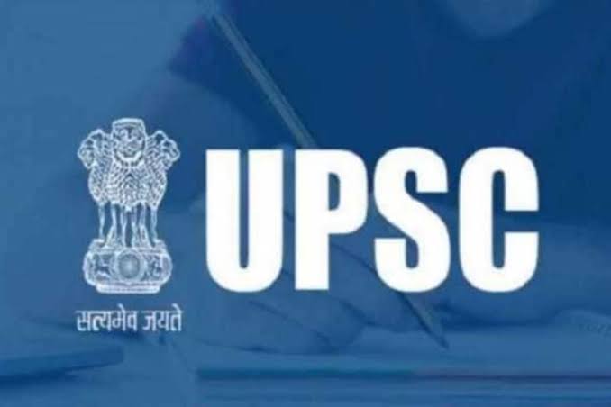 UPSC Result : महाराष्ट्रातील 87 हून अधिक उमेदवार यशस्वी