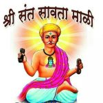 पिंपरी गाव – डेअरी फार्म उड्‌डान पूलास संत शिरोमणी सावता महाराजांचे नाव देण्याची मागणी.